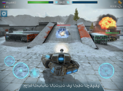 Iron Tanks: Online Battle screenshot 5