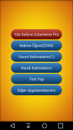 YDS Kelime Ezberleme Programı screenshot 5