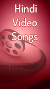 Hindi Video Songs 2017 screenshot 0