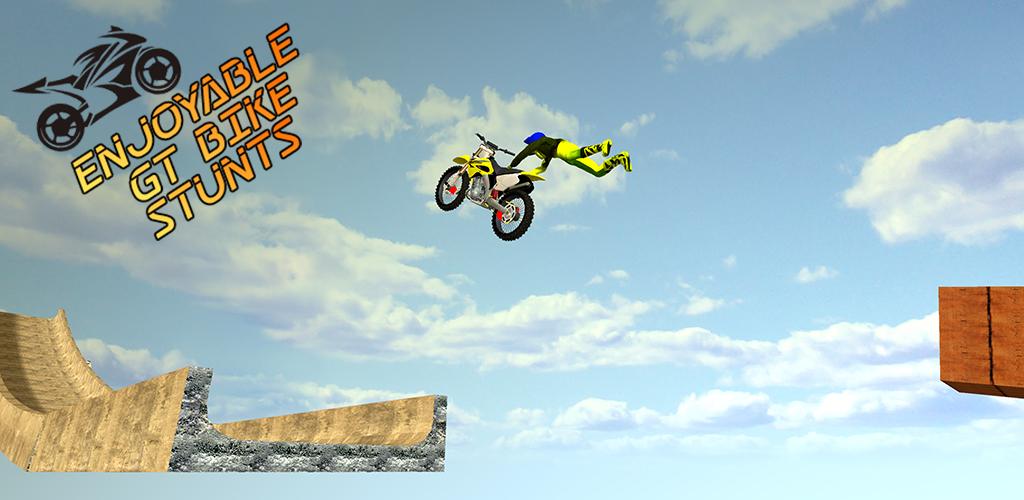 Stunt Bike игра Старая