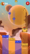 Поймай Курицу - Игры Приколы screenshot 0