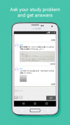 Clearnote- Notebook sharing screenshot 3