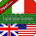 English Italian Dictionary Icon