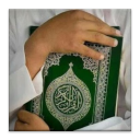 Keeping Holy Quran Icon