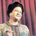 ahla aghani oum kalthoum Icon