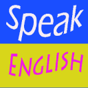 Speak English