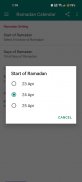মাহে রমজান ২০২০ screenshot 1