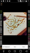 jumma mubarak images and dua screenshot 6