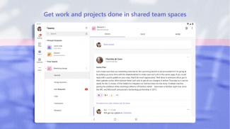 Microsoft Teams screenshot 6