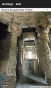 Gulbarga - Wiki screenshot 6