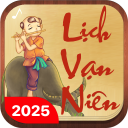 Lịch Vạn Niên 2024 - Âm Lịch icon