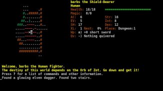 Dungeon Crawl:SS (ASCII) screenshot 1