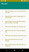 Những bài văn hay lớp 9 screenshot 0