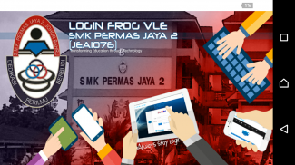 Frog VLE SMK Permas Jaya 2 screenshot 2