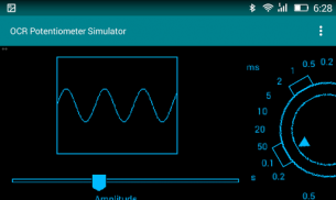 OCR Potentiometer Simulator screenshot 1