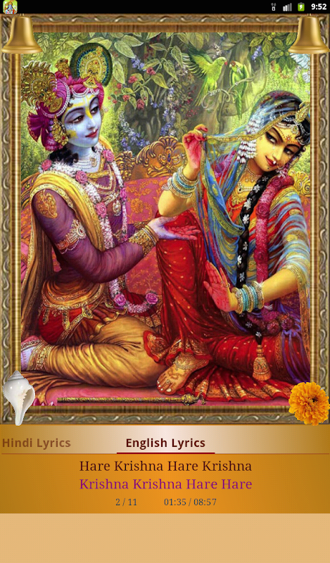 Hare Krishna Hare Rama Audio - Apps on Google Play