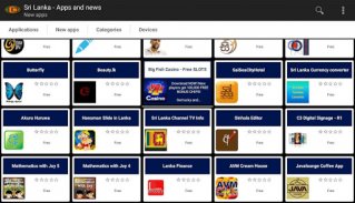 Sri Lankan apps and games screenshot 3