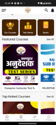 Pathshala Classes screenshot 5