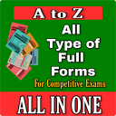 All A to Z Full Forms 2020 - New Full Forms Book