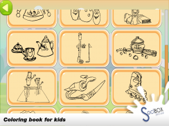 sugar coloring book screenshot 5