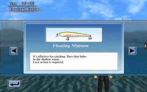 免費 3D 釣鱸魚 screenshot 7