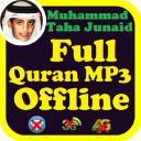 Muhammad Taha Al Junaid Quran Audio Offline Icon