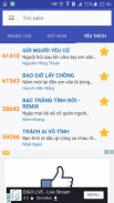 Chonbaihat - mã số karaoke vol mới nhất, arirang screenshot 3