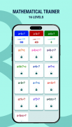 Math games screenshot 3