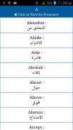 Common Words English to Arabic screenshot 1