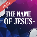 The Name of Jesus - Power