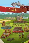 Empire: Four Kingdoms screenshot 3