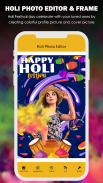 Happy Holi Video Maker 2024 screenshot 3