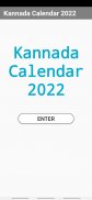 Kannada Calendar 2023 screenshot 2