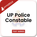 UP Police Constable Mock Test App