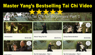 Yang Tai Chi 1 (Dr. Yang) YMAA screenshot 0