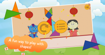 Game Train for Kids - Free screenshot 7