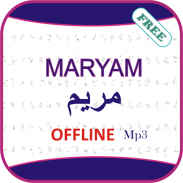 Surah Maryam Offline Mp3 screenshot 2