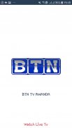 BTN RWANDA screenshot 7