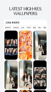 IZONE GALLERY*IZ: For WIZONE screenshot 3