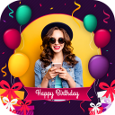 Birthday photo frame 2020