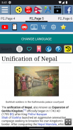 नेपालको इतिहास - Nepal History screenshot 3