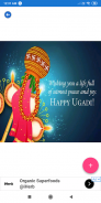 Happy Ugadi: Greeting, Photo F screenshot 0