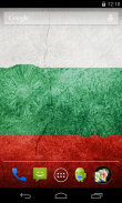 Flag of Bulgaria Wallpapers screenshot 4