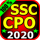 SSC CPO SI Exam Icon