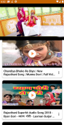 Marwadi Video : Create & Watch screenshot 4