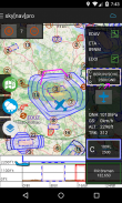sky[nav]pro™ screenshot 7
