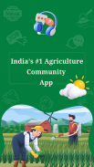 Kisaan Helpline - Farmer App screenshot 2