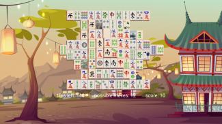 Mahjong screenshot 0