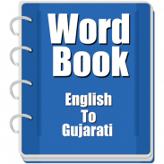 Word book English to Gujarati screenshot 5