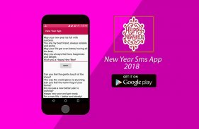 New Year SMS  2018 screenshot 1